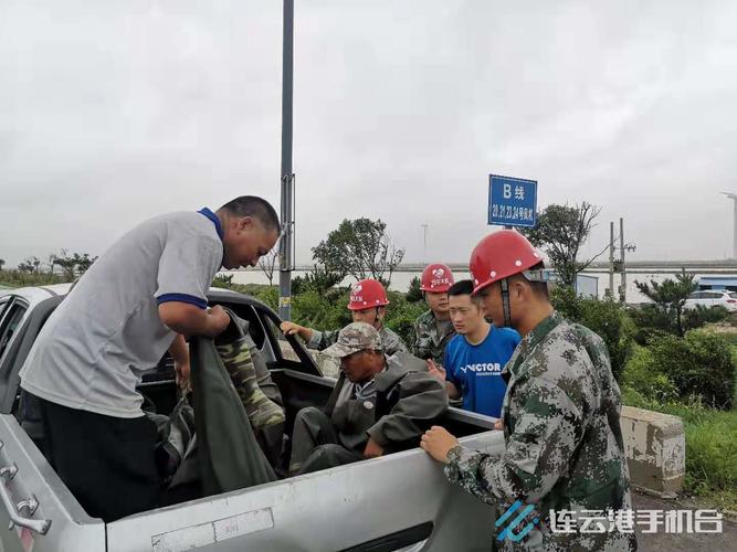 游客被困海上1小时,游客被困海上1小时怎么办