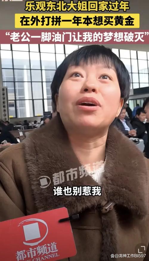 下载中心 第25页