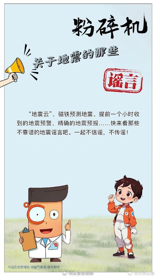 产品中心 第25页