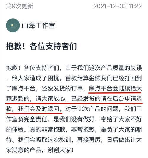 新闻中心 第7页