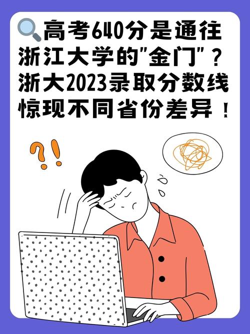 解决方案 第5页
