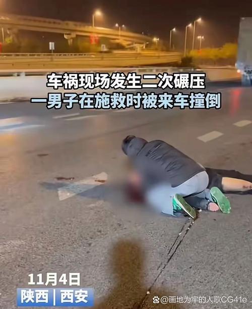 产品中心 第6页