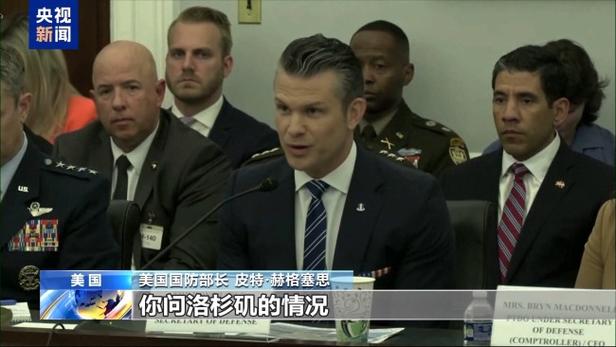新闻中心 第4页