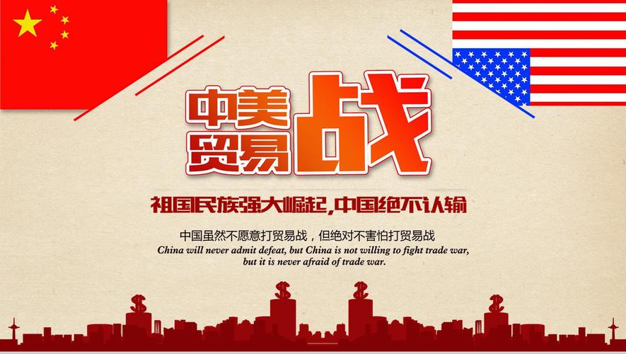 下载中心 第4页