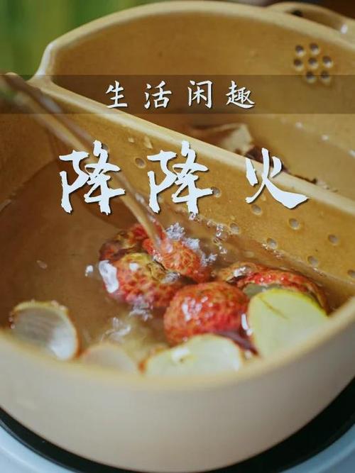 解决方案 第3页